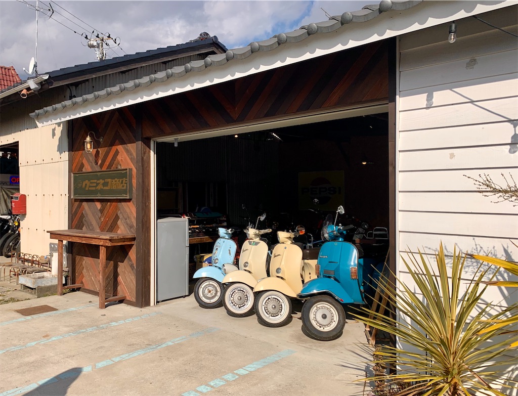 f:id:andrewndgt:20200113201453j:image