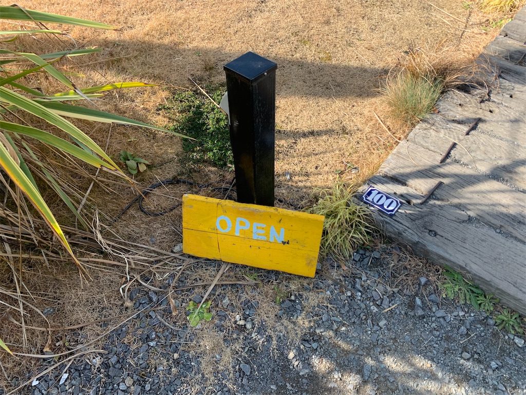 f:id:andrewndgt:20200113201458j:image