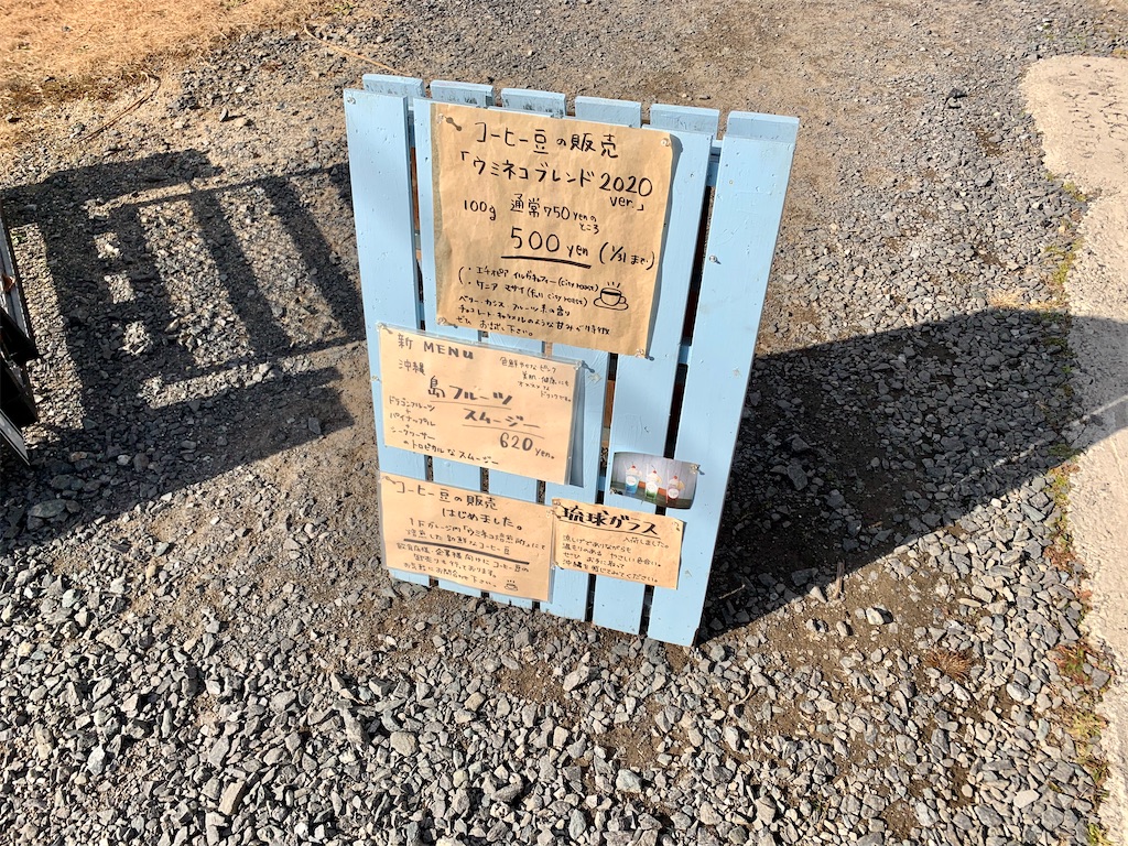 f:id:andrewndgt:20200113201507j:image