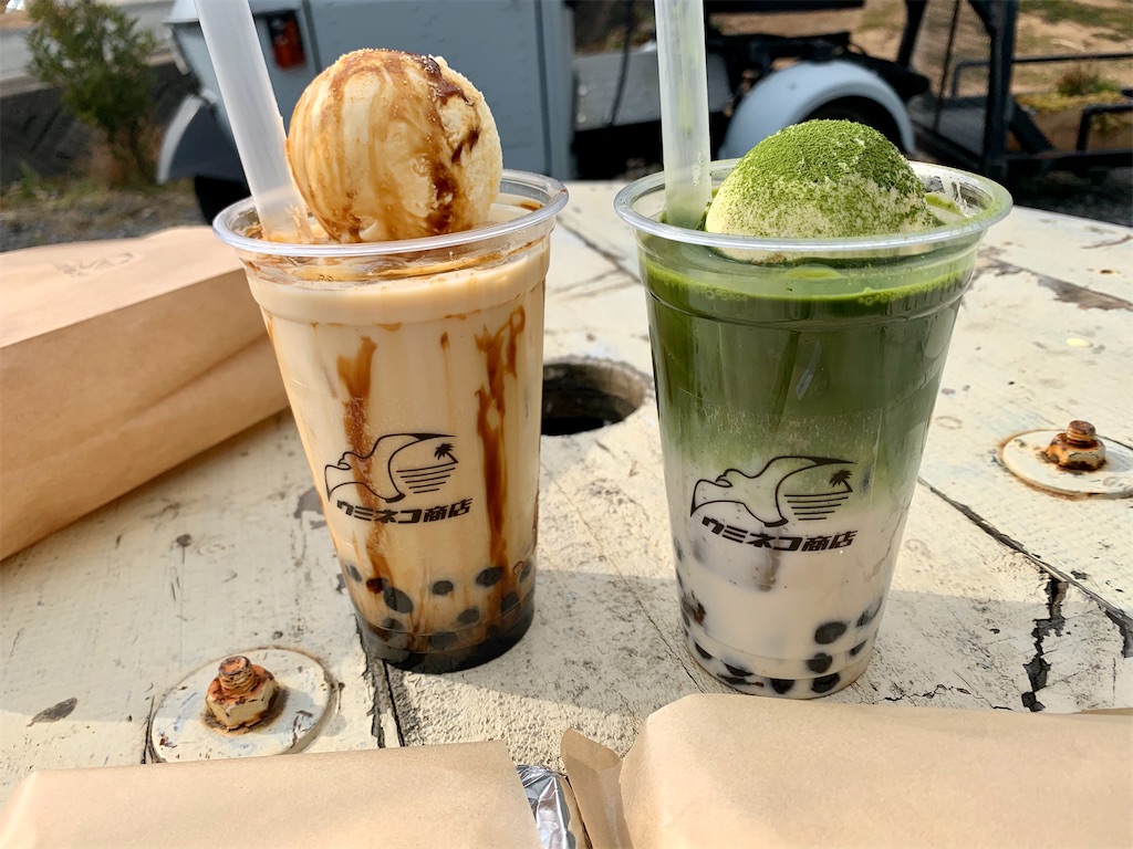 f:id:andrewndgt:20200113201523j:image