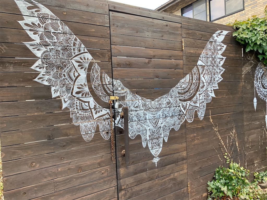 f:id:andrewndgt:20200212215125j:image