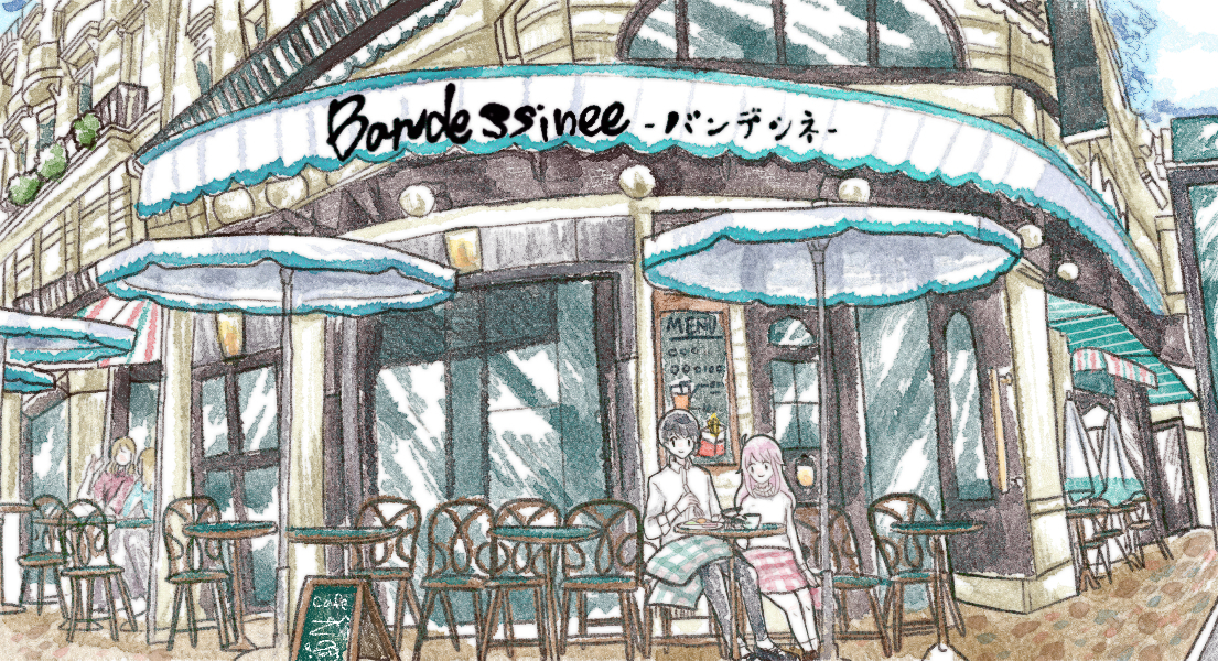 f:id:andrewndgt:20210324222510j:plain