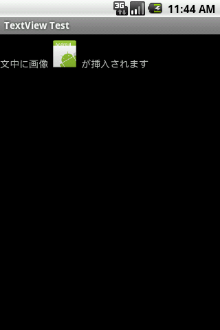 f:id:androidprogram:20100518204927p:image f:id:androidprogram:20100518204927p:image