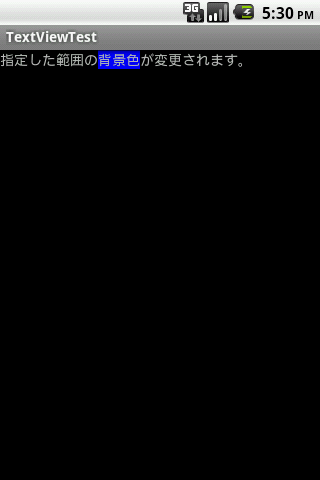 f:id:androidprogram:20100530023126p:image f:id:androidprogram:20100530023126p:image