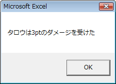 f:id:andron:20160904142709p:plain