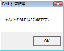 f:id:andron:20160910213701p:plain f:id:andron:20160910213701p:plain