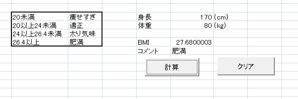 f:id:andron:20160910213704p:plain f:id:andron:20160910213704p:plain