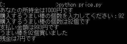 f:id:andron:20160929183936p:plain f:id:andron:20160929183936p:plain