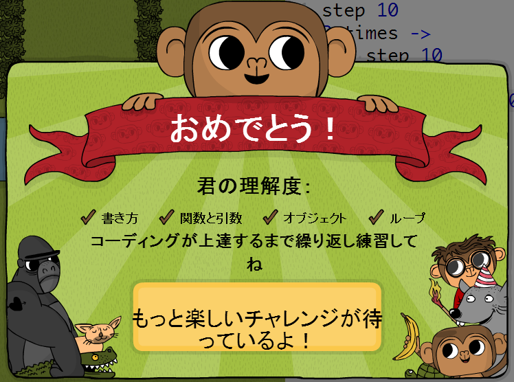 f:id:andron:20161003094220p:plain f:id:andron:20161003094220p:plain