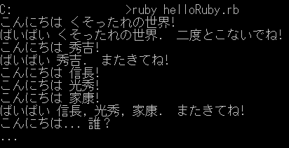 f:id:andron:20161007213342p:plain