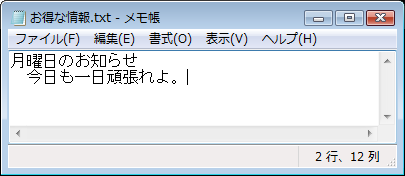 f:id:andron:20161010122806p:plain f:id:andron:20161010122806p:plain