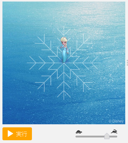 f:id:andron:20161104202402p:plain