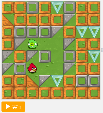 f:id:andron:20161104203601p:plain