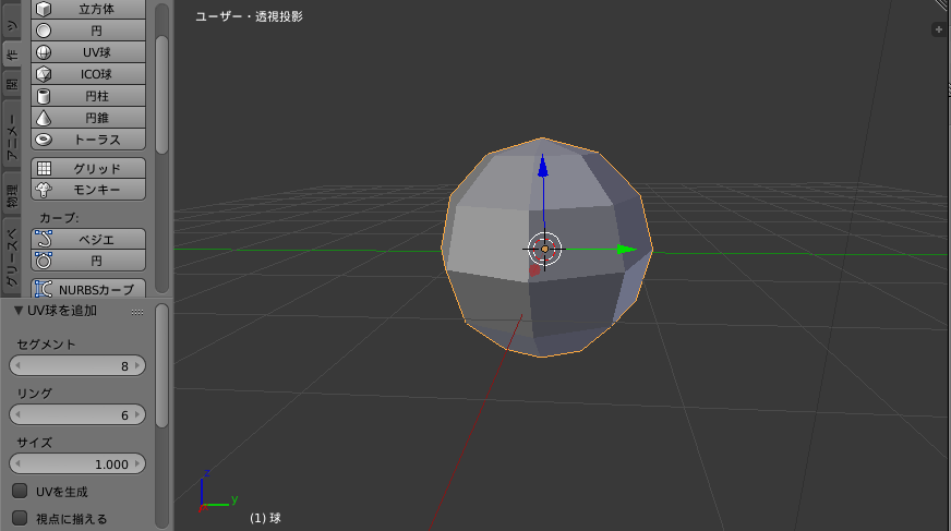 f:id:andron:20161113033511p:plain f:id:andron:20161113033511p:plain