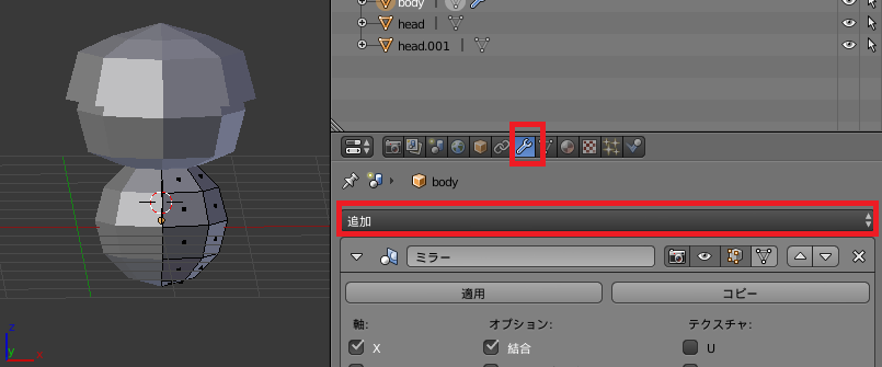 f:id:andron:20161113034328p:plain f:id:andron:20161113034328p:plain