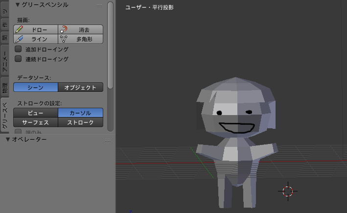 f:id:andron:20161113035101p:plain f:id:andron:20161113035101p:plain