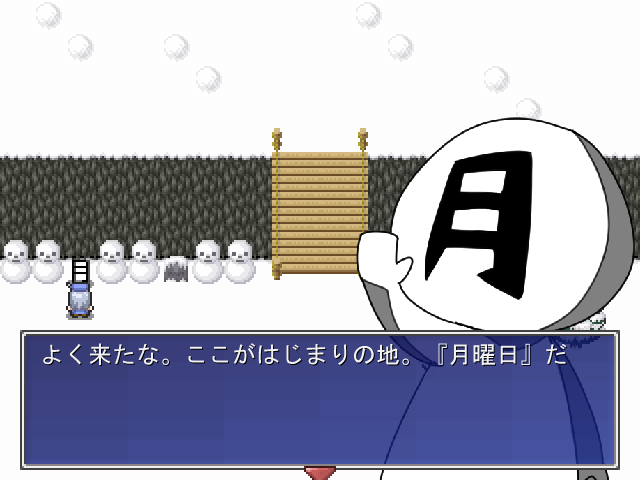 f:id:andron:20161115030237p:plain