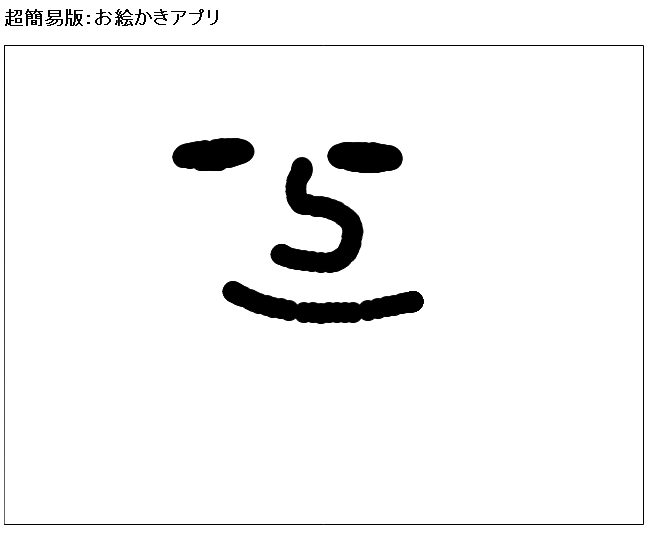 f:id:andron:20161212232148p:plain