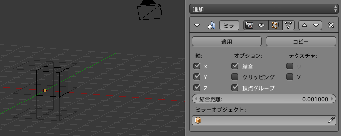 f:id:andron:20161213054628p:plain