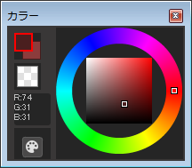 f:id:andron:20161215195928p:plain f:id:andron:20161215195928p:plain