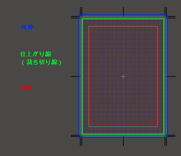 f:id:andron:20161223213950p:plain