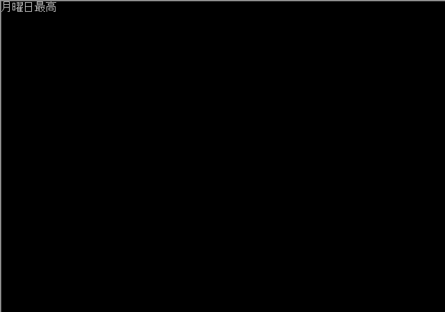 f:id:andron:20161231204133p:plain f:id:andron:20161231204133p:plain
