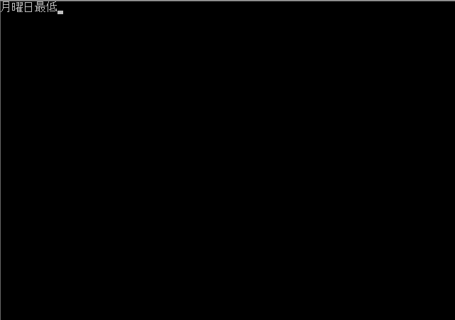 f:id:andron:20161231210311p:plain f:id:andron:20161231210311p:plain