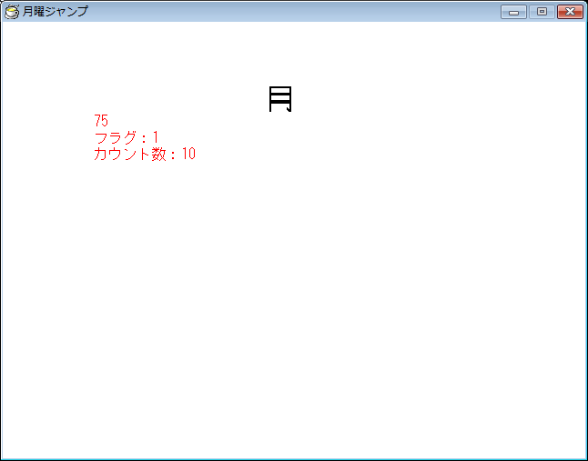 f:id:andron:20170102224139p:plain f:id:andron:20170102224139p:plain