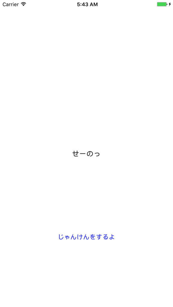 f:id:andron:20170121193532p:plain f:id:andron:20170121193532p:plain