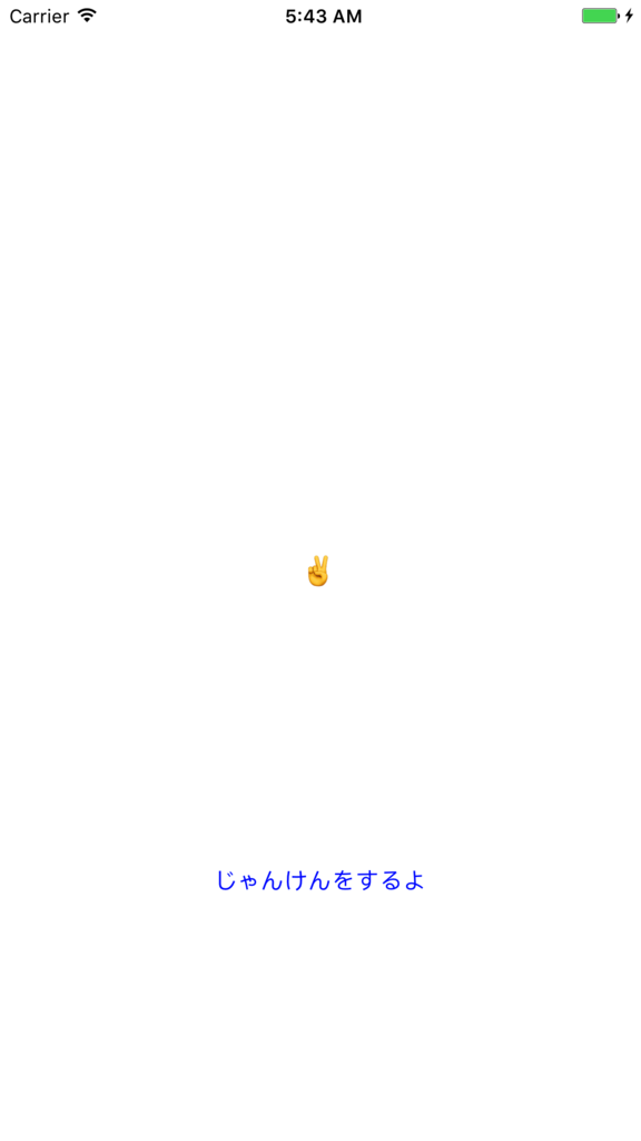 f:id:andron:20170121193536p:plain f:id:andron:20170121193536p:plain