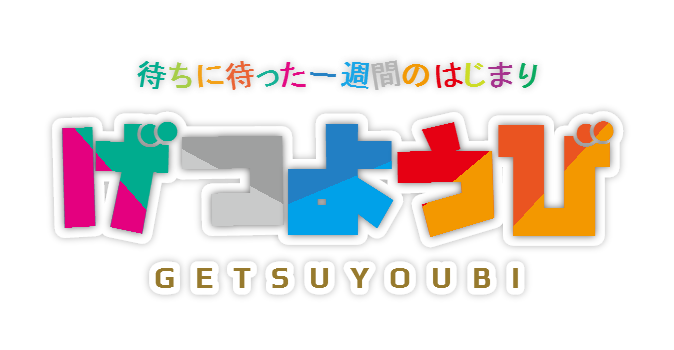 f:id:andron:20170521222932p:plain