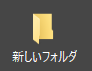 f:id:andron:20170603145608p:plain