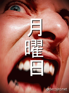 f:id:andron:20170612224027g:plain