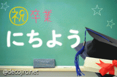 f:id:andron:20170612224350g:plain