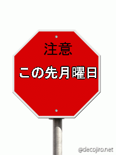 f:id:andron:20170612224436g:plain