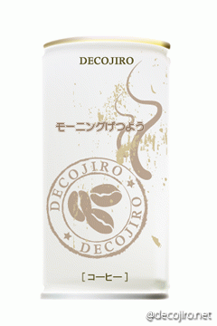 f:id:andron:20170612225535g:plain