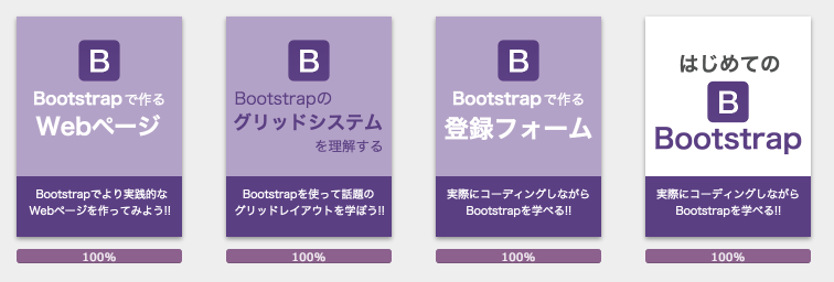 f:id:andron:20170708162621p:plain