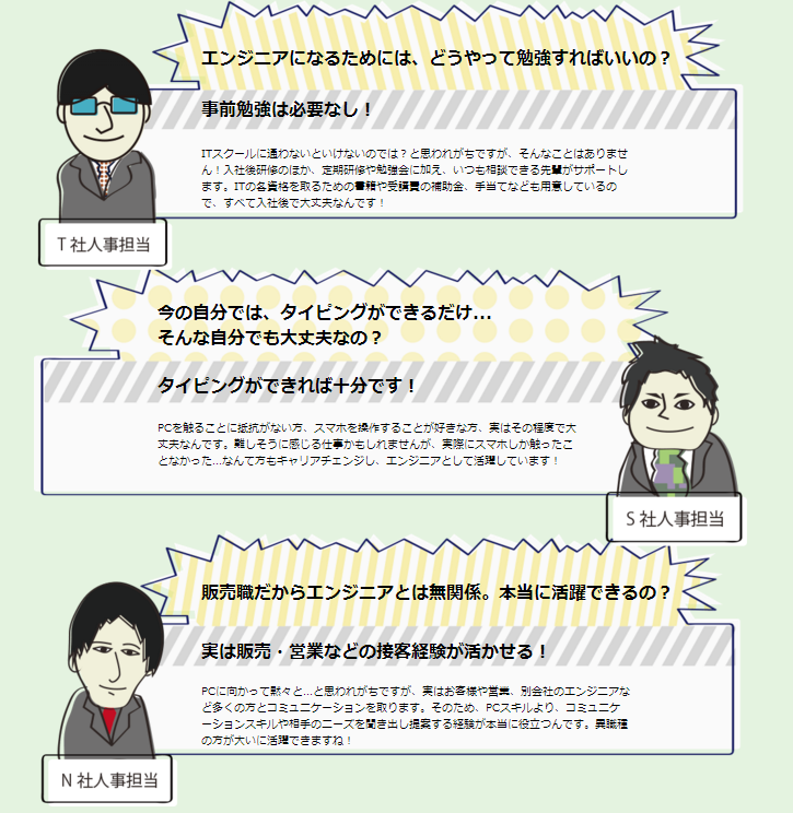 f:id:andron:20170814210015p:plain