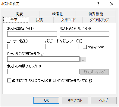 f:id:andron:20171029140727p:plain