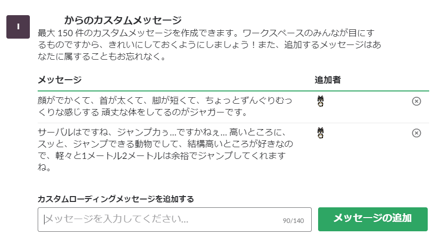 f:id:andron:20171229221501p:plain f:id:andron:20171229221501p:plain