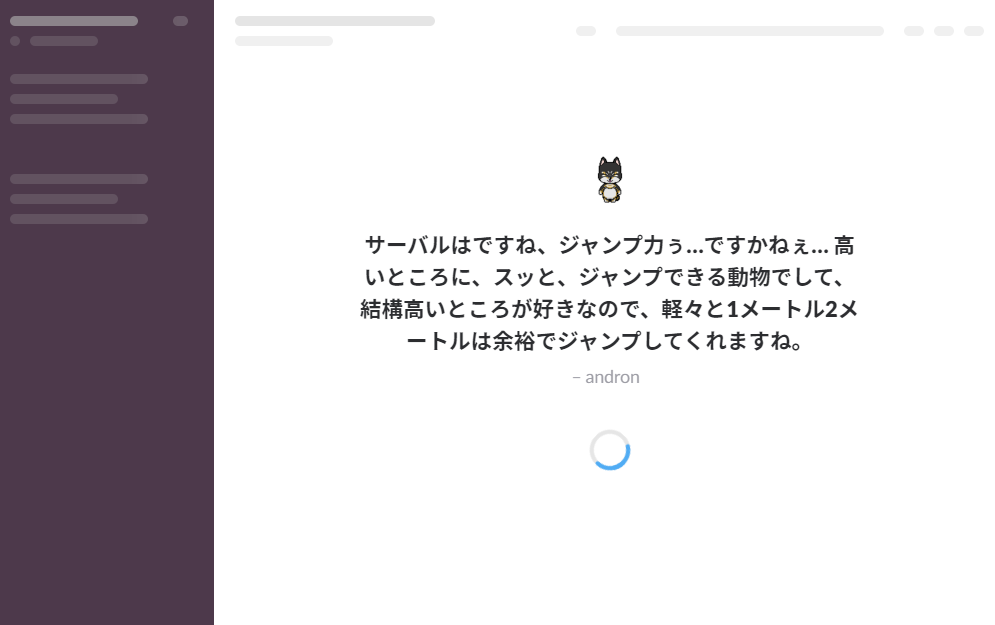 f:id:andron:20171229221832p:plain f:id:andron:20171229221832p:plain