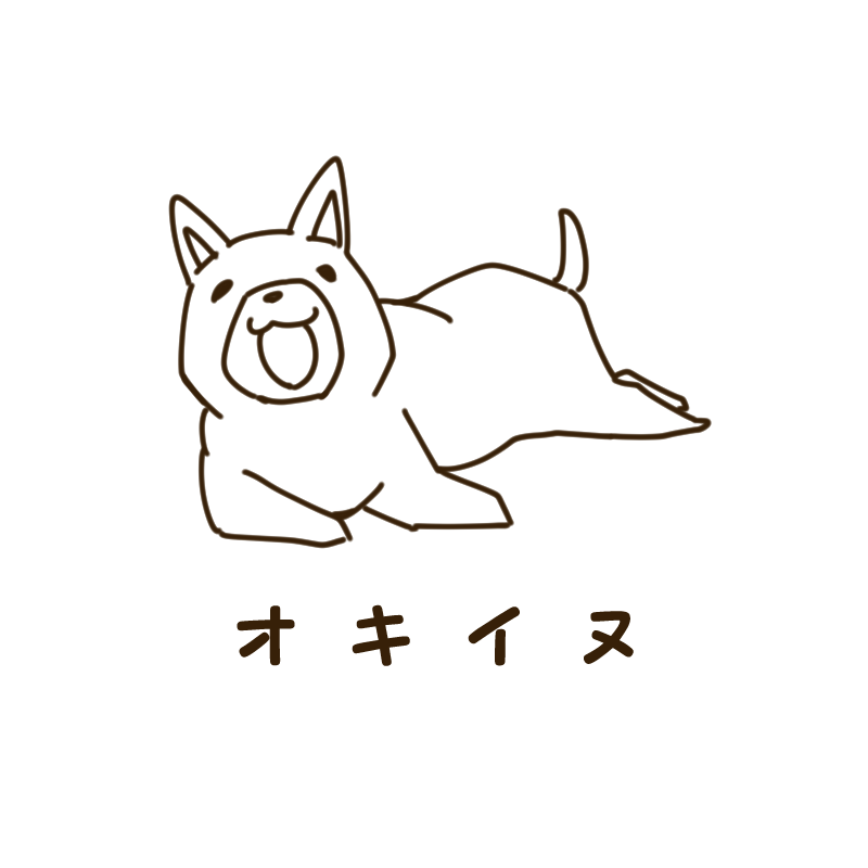 f:id:andron:20180117202732p:plain f:id:andron:20180117202732p:plain