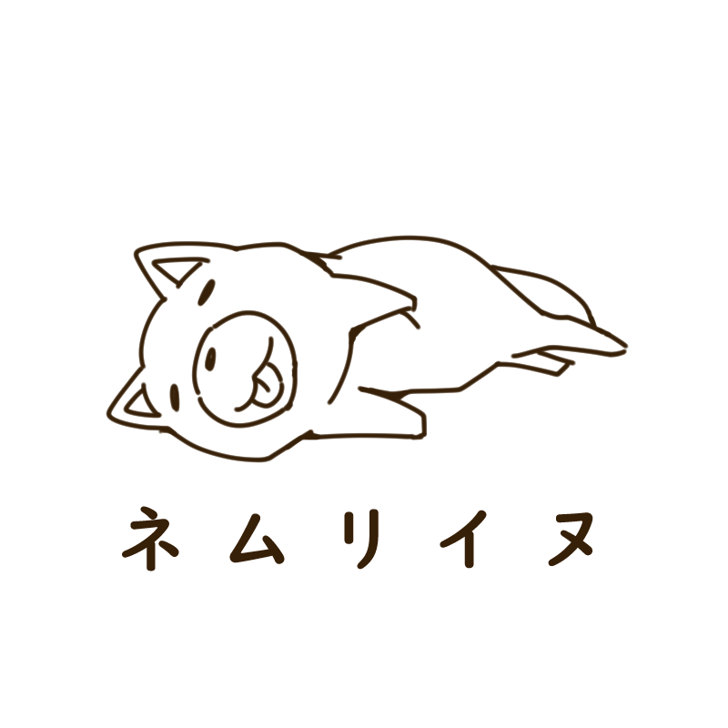 f:id:andron:20180117202801p:plain f:id:andron:20180117202801p:plain