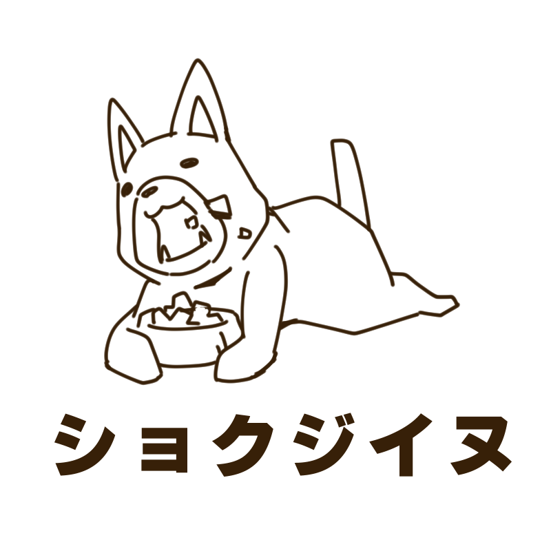 f:id:andron:20180117202906p:plain f:id:andron:20180117202906p:plain