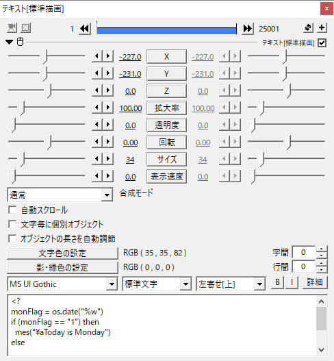 f:id:andron:20180127225013p:plain f:id:andron:20180127225013p:plain