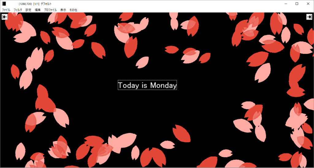 f:id:andron:20180127225258p:plain f:id:andron:20180127225258p:plain