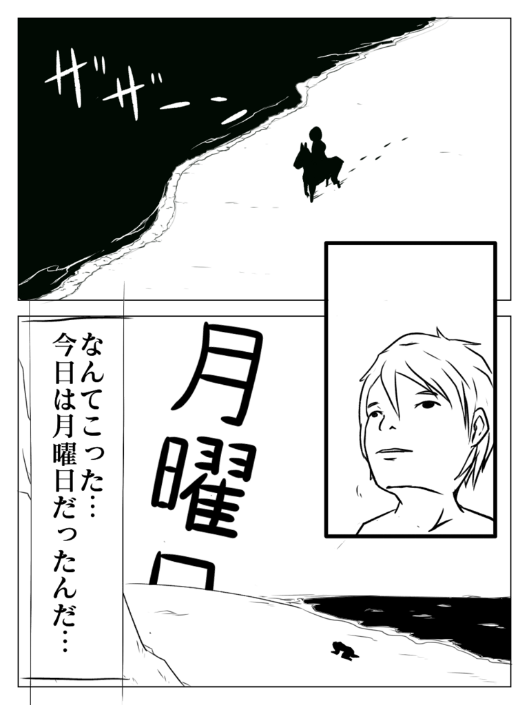 f:id:andron:20180206024335p:plain