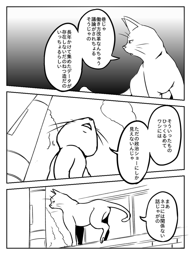 f:id:andron:20180226050712p:plain f:id:andron:20180226050712p:plain
