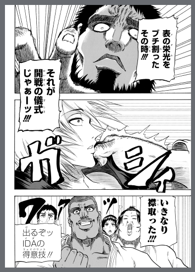 f:id:andron:20180307000013p:plain