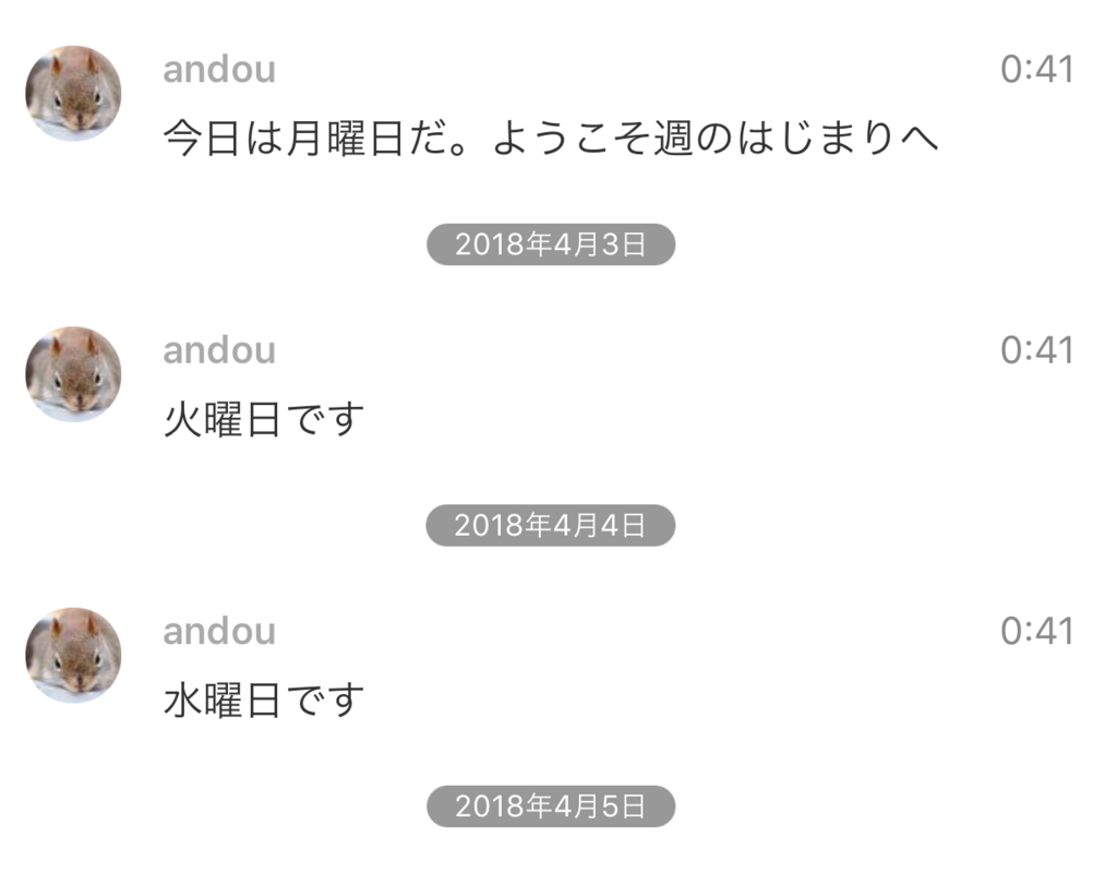 f:id:andron:20180406230347p:plain